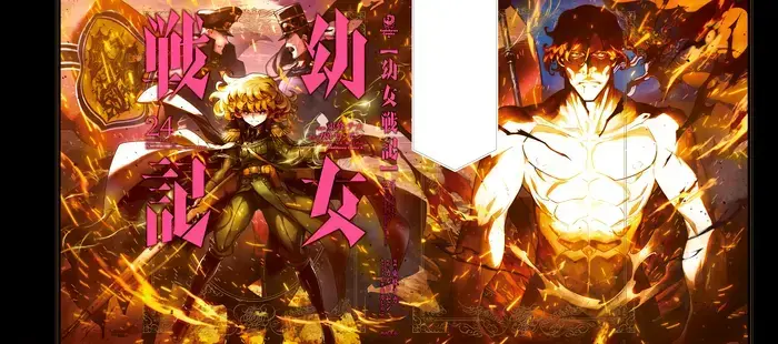 Youjo Senki Chapter 71 image 02_optimized_optimized_optimized
